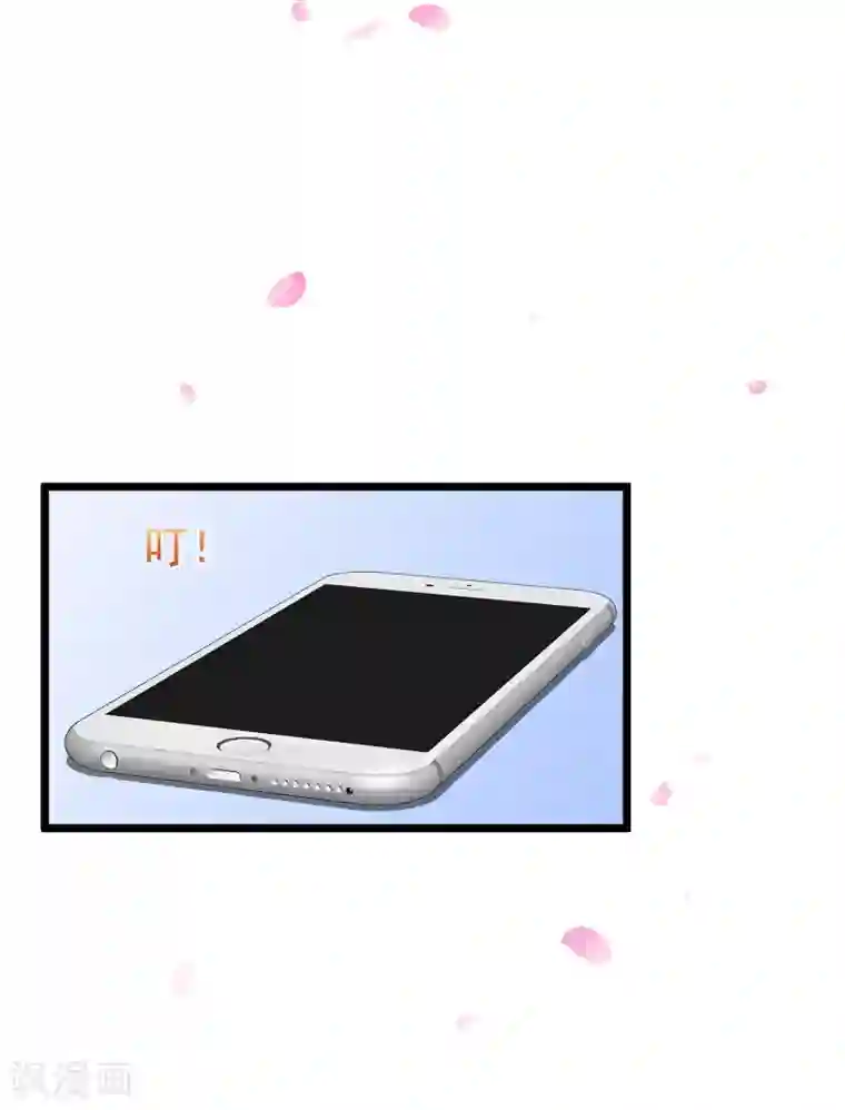 渣男总裁别想逃第185话 你不该触碰我的底线！