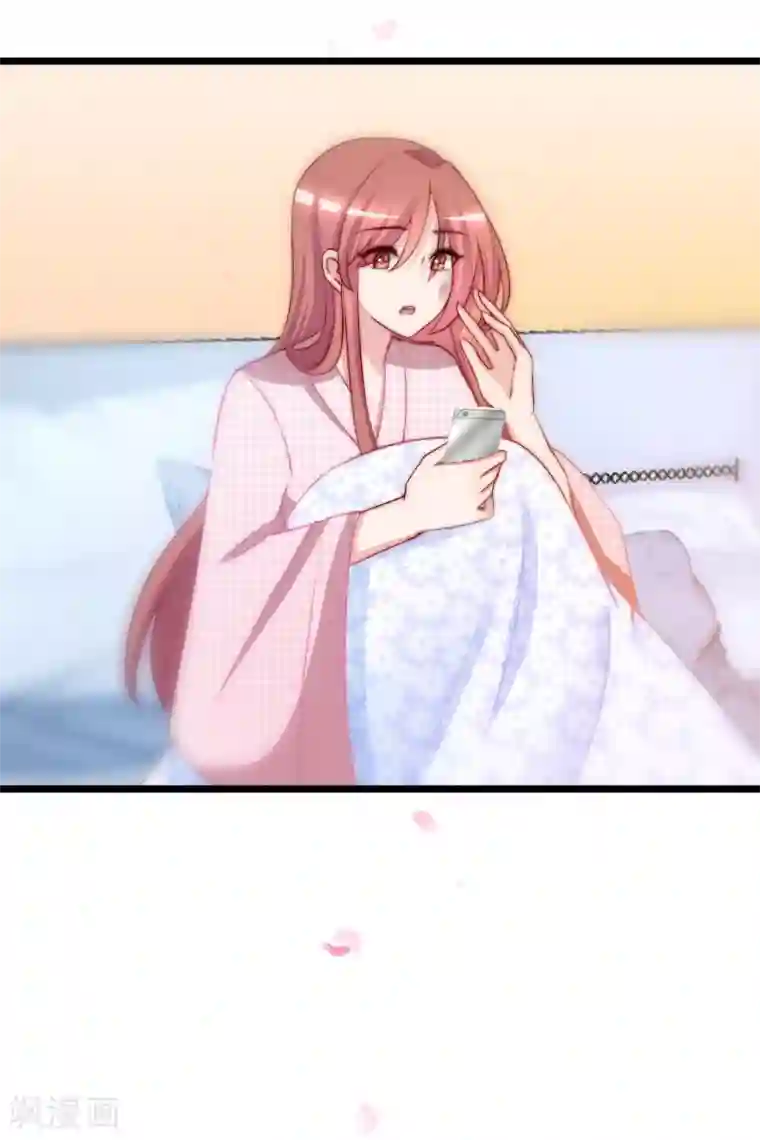 渣男总裁别想逃第185话 你不该触碰我的底线！