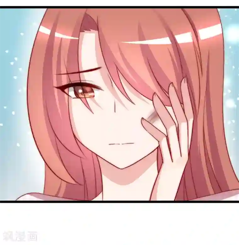 渣男总裁别想逃第185话 你不该触碰我的底线！