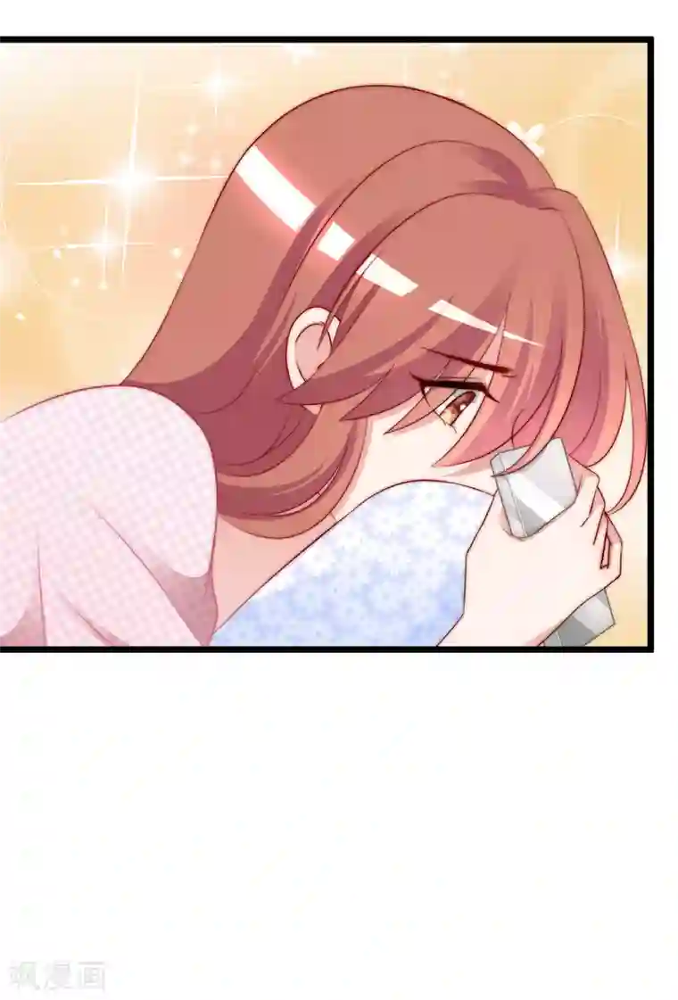 渣男总裁别想逃第185话 你不该触碰我的底线！