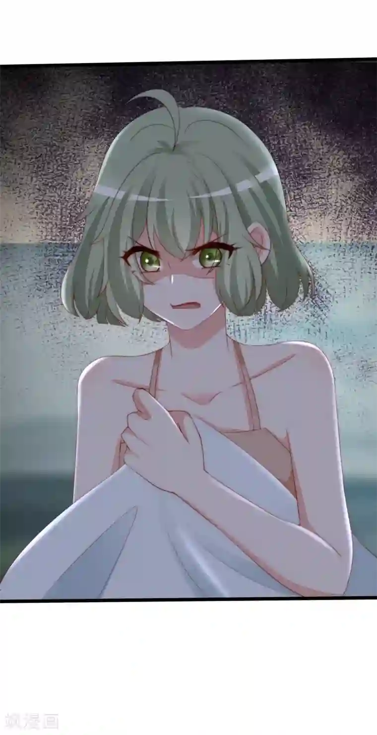 渣男总裁别想逃第185话 你不该触碰我的底线！