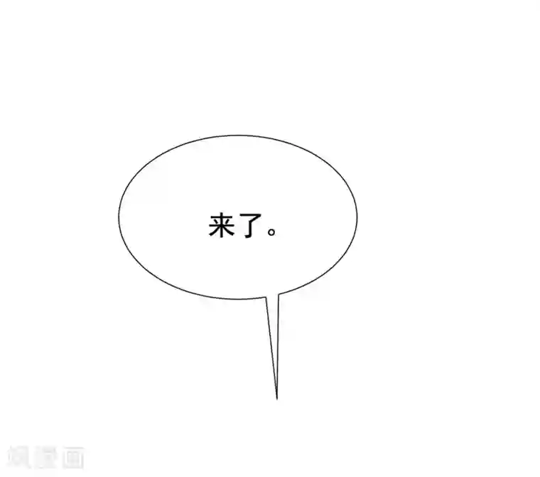 渣男总裁别想逃第185话 你不该触碰我的底线！