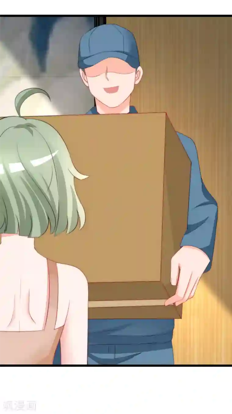 渣男总裁别想逃第185话 你不该触碰我的底线！