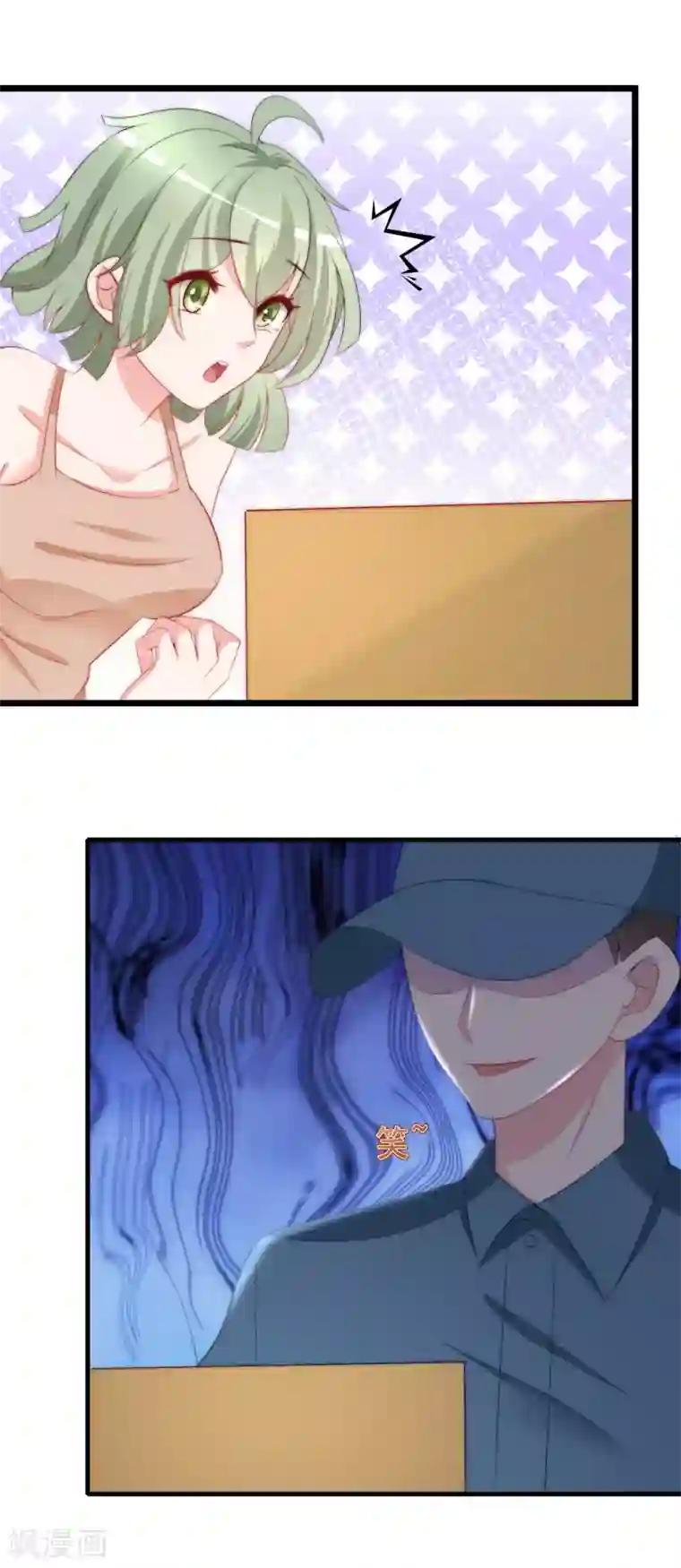 渣男总裁别想逃第185话 你不该触碰我的底线！