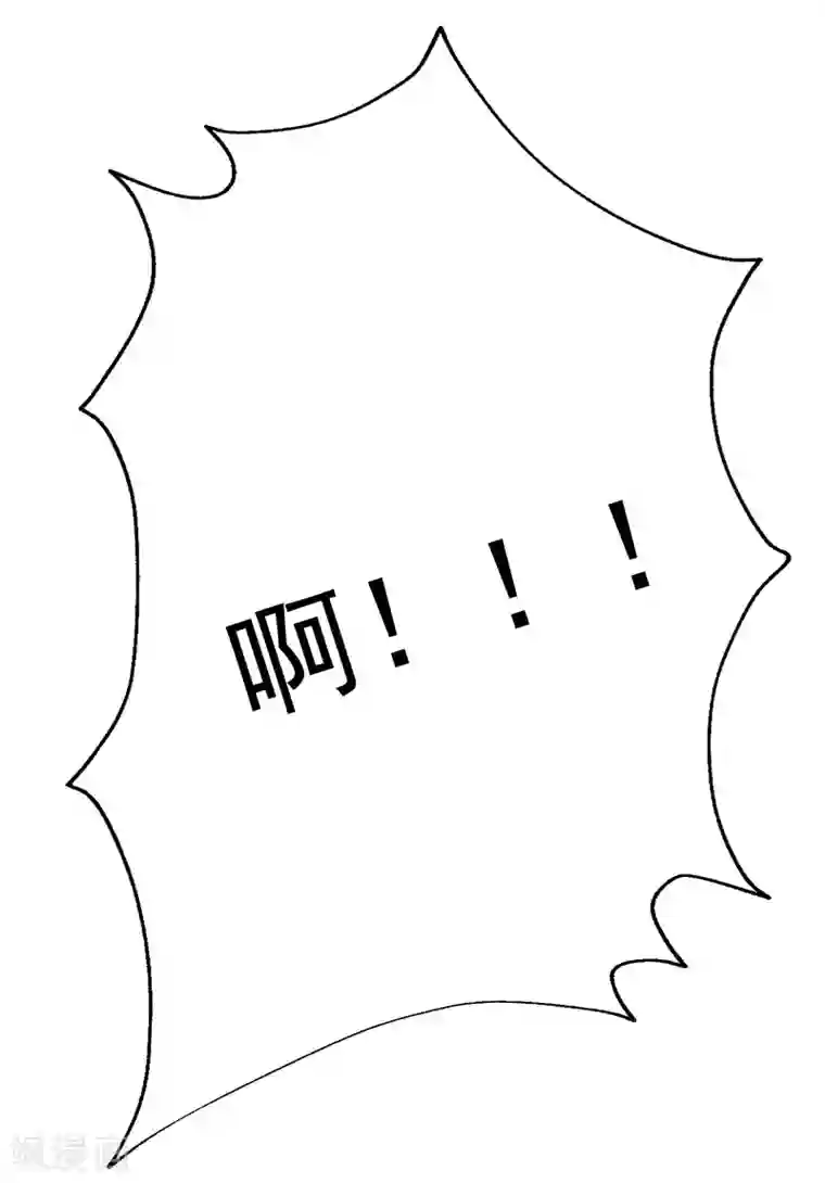 渣男总裁别想逃第185话 你不该触碰我的底线！