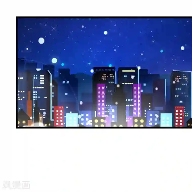 渣男总裁别想逃第185话 你不该触碰我的底线！