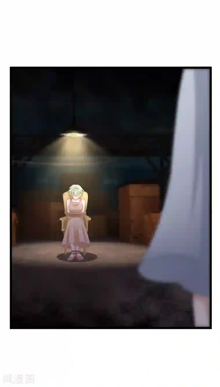 渣男总裁别想逃第186话 让我教教你应该怎么做人