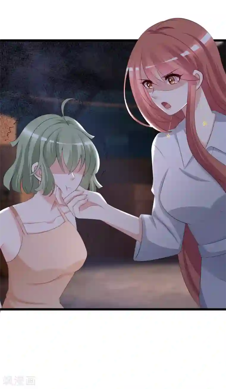 渣男总裁别想逃第186话 让我教教你应该怎么做人