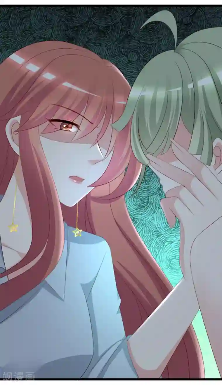 渣男总裁别想逃第186话 让我教教你应该怎么做人