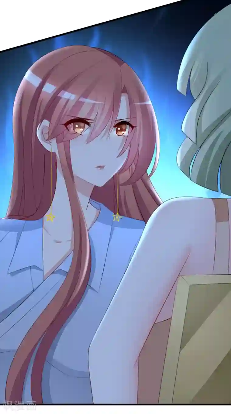 渣男总裁别想逃第186话 让我教教你应该怎么做人