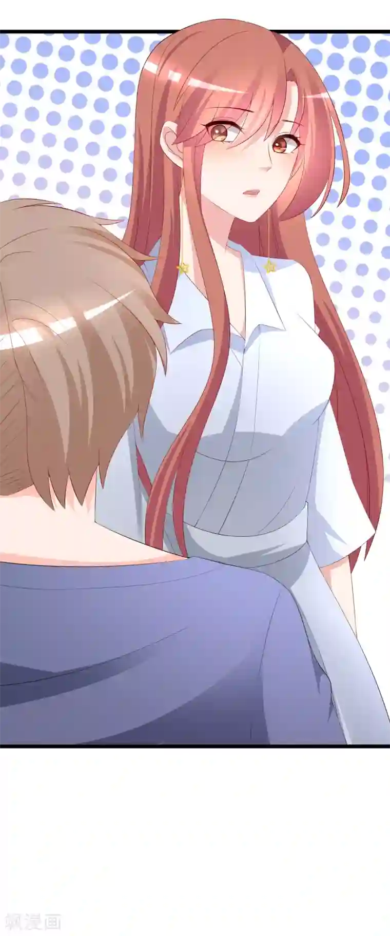 渣男总裁别想逃第186话 让我教教你应该怎么做人