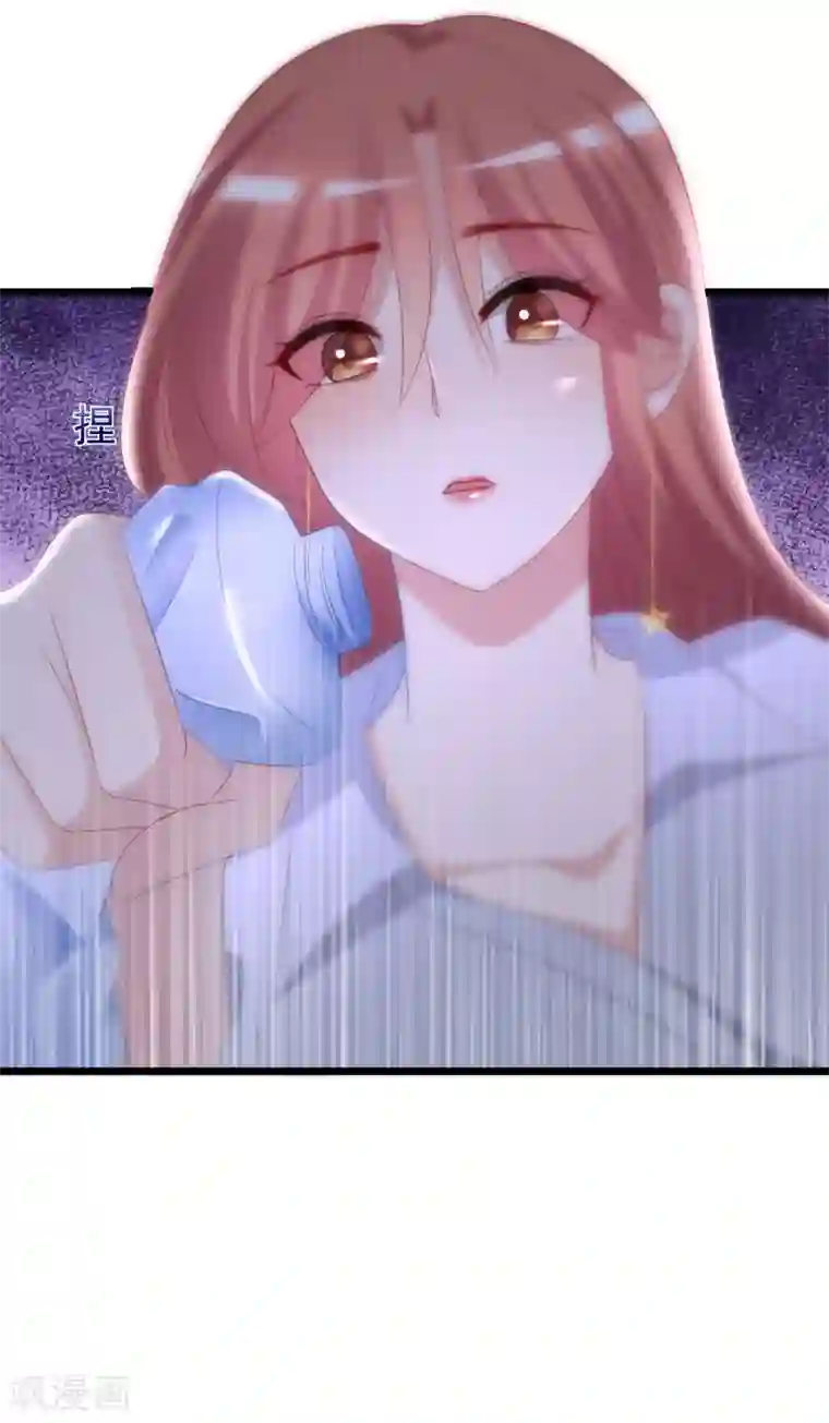 渣男总裁别想逃第186话 让我教教你应该怎么做人