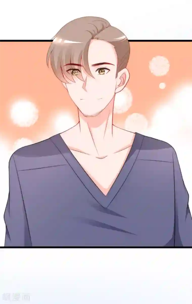 渣男总裁别想逃第187话 你比从前快乐~