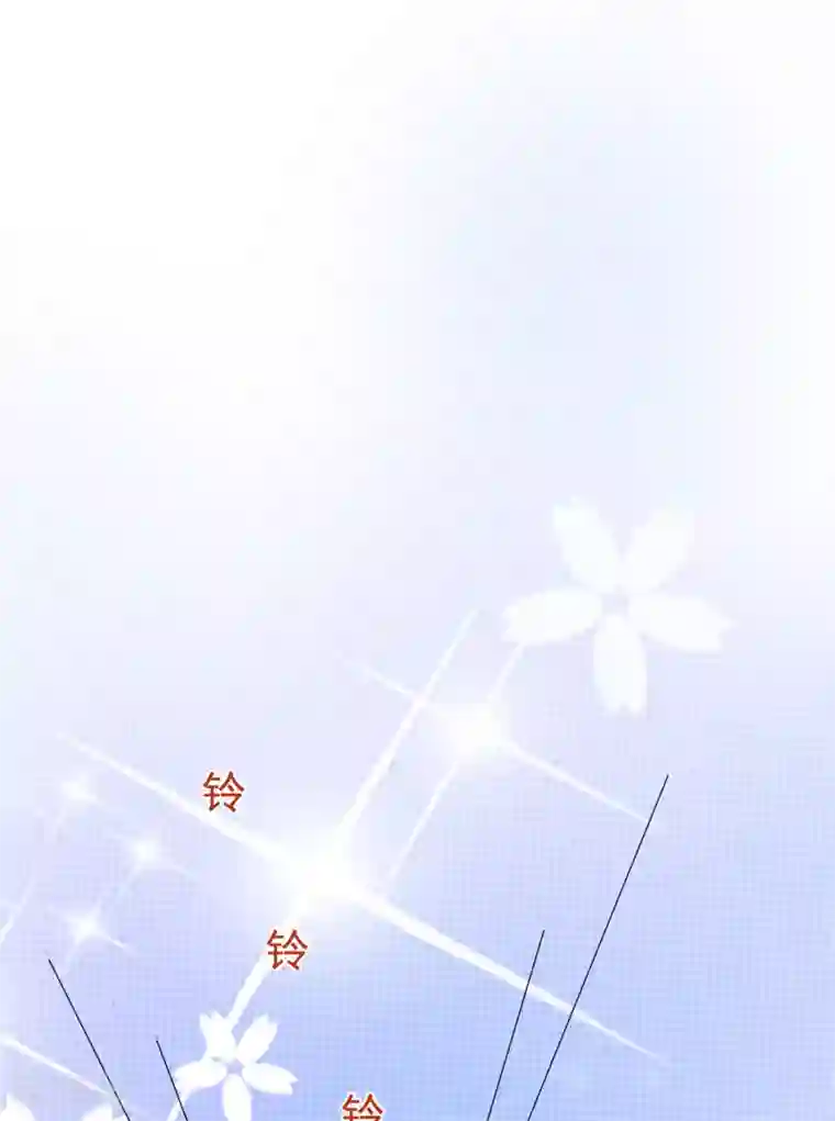 渣男总裁别想逃第187话 你比从前快乐~