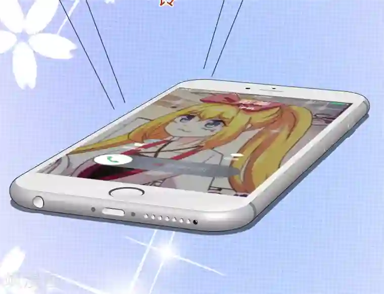 渣男总裁别想逃第187话 你比从前快乐~