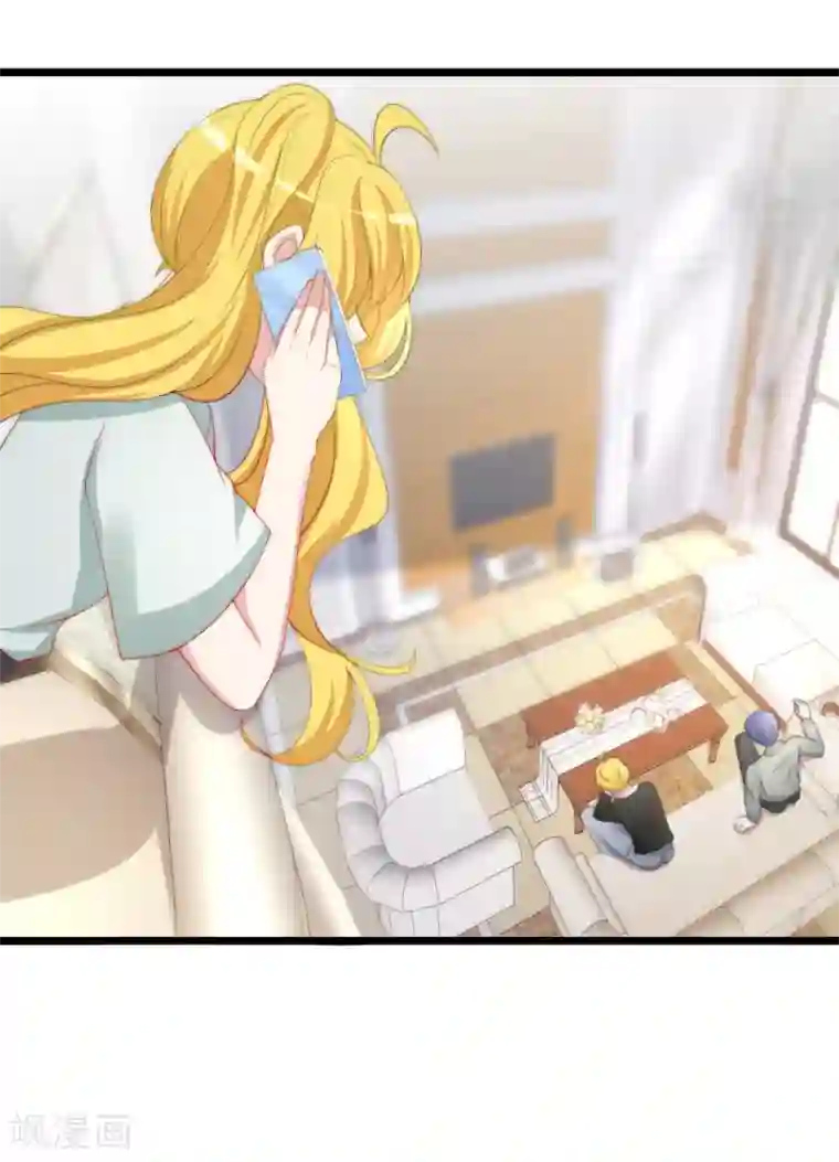 渣男总裁别想逃第187话 你比从前快乐~