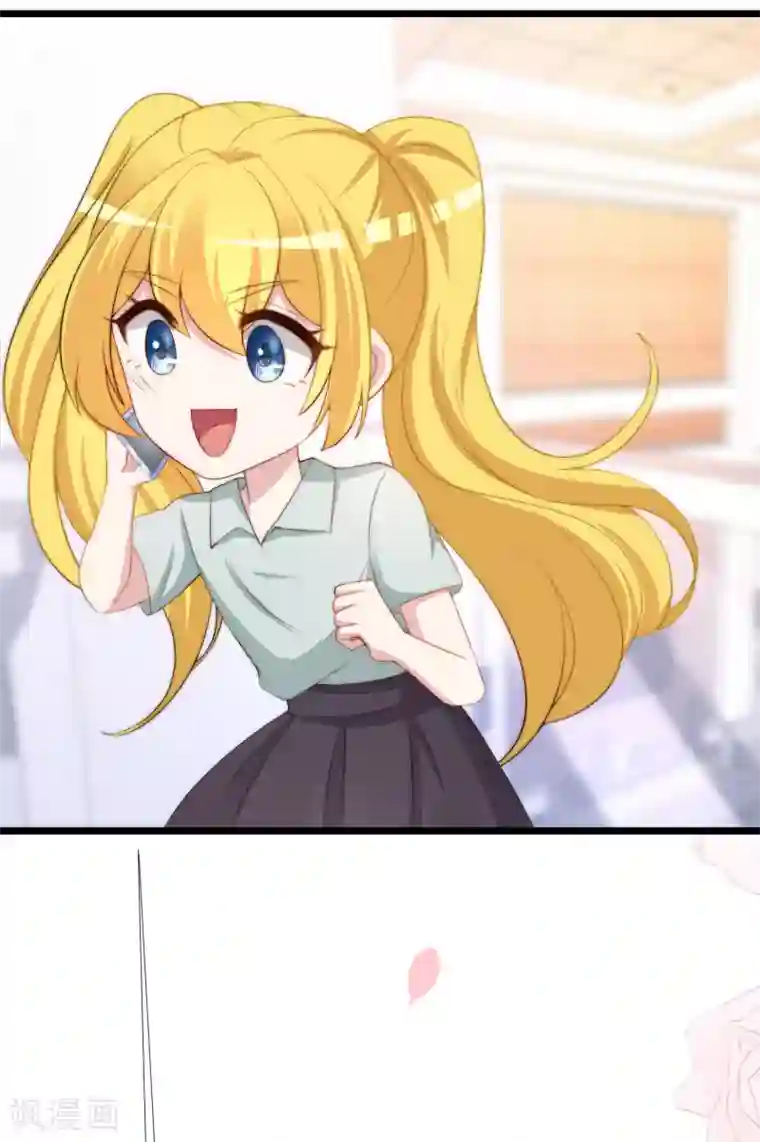 渣男总裁别想逃第187话 你比从前快乐~