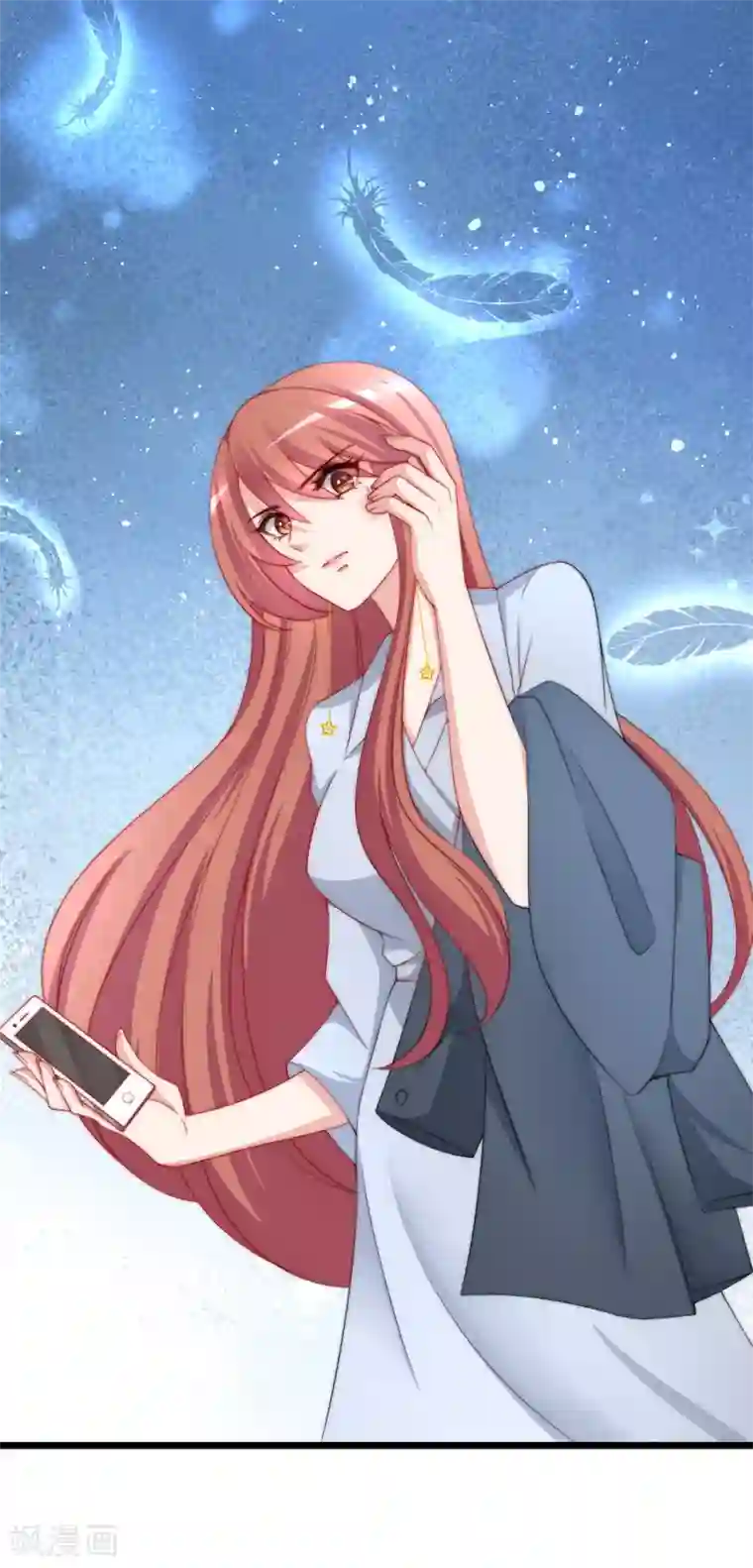 渣男总裁别想逃第187话 你比从前快乐~