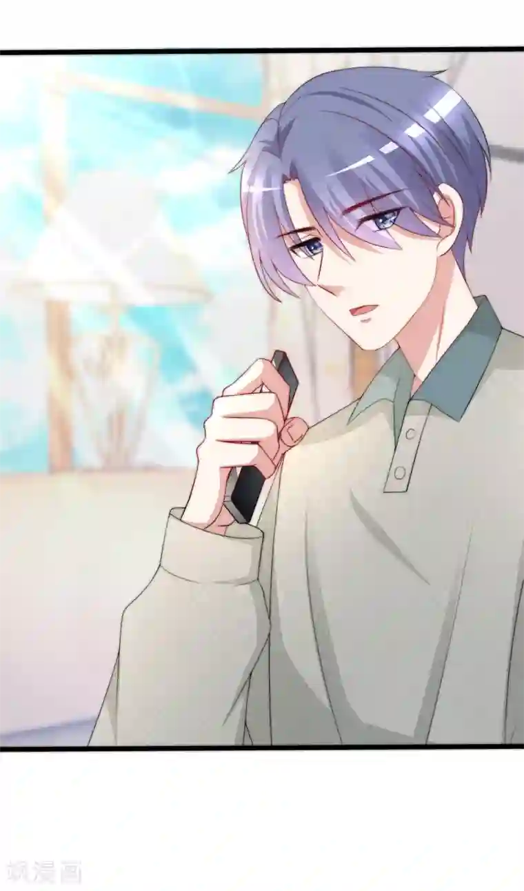 渣男总裁别想逃第187话 你比从前快乐~