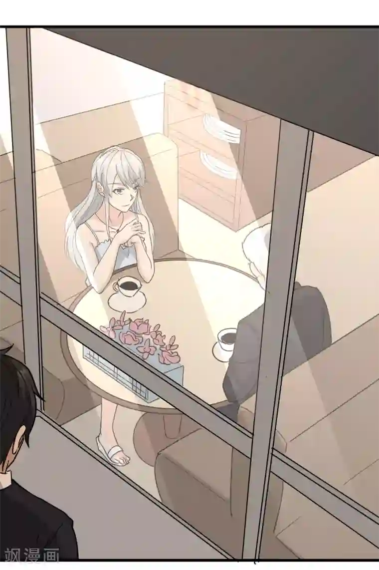 校园护花高手第73话 亲哥哥