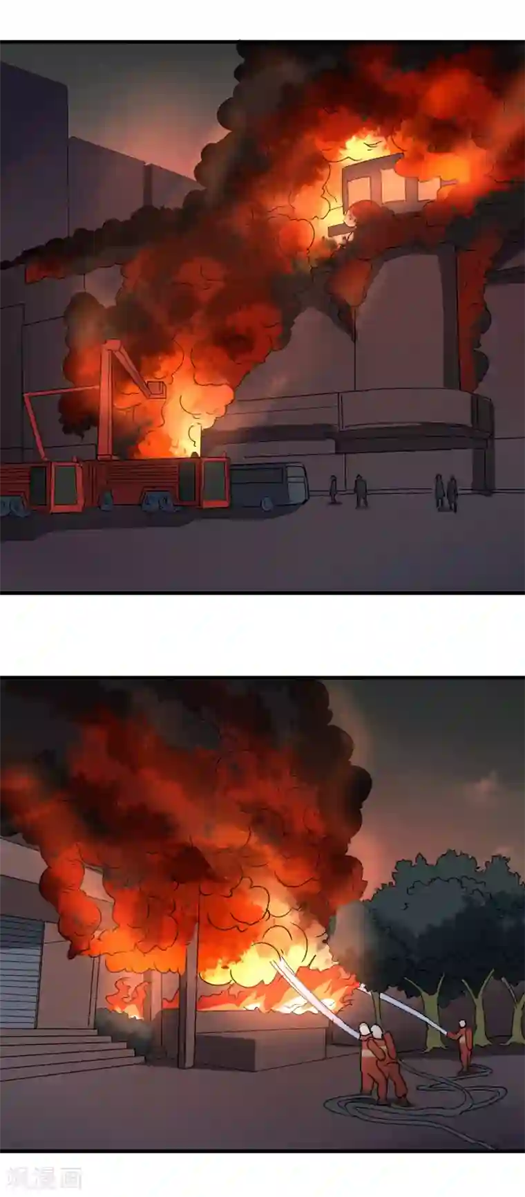 校园护花高手第74话 大火四起