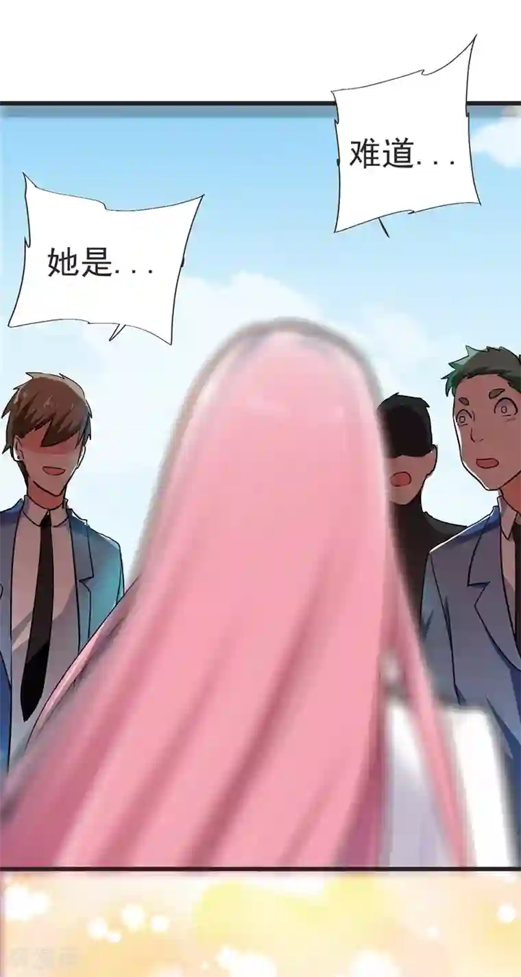 捡个校花做老婆第95话 等我一分钟