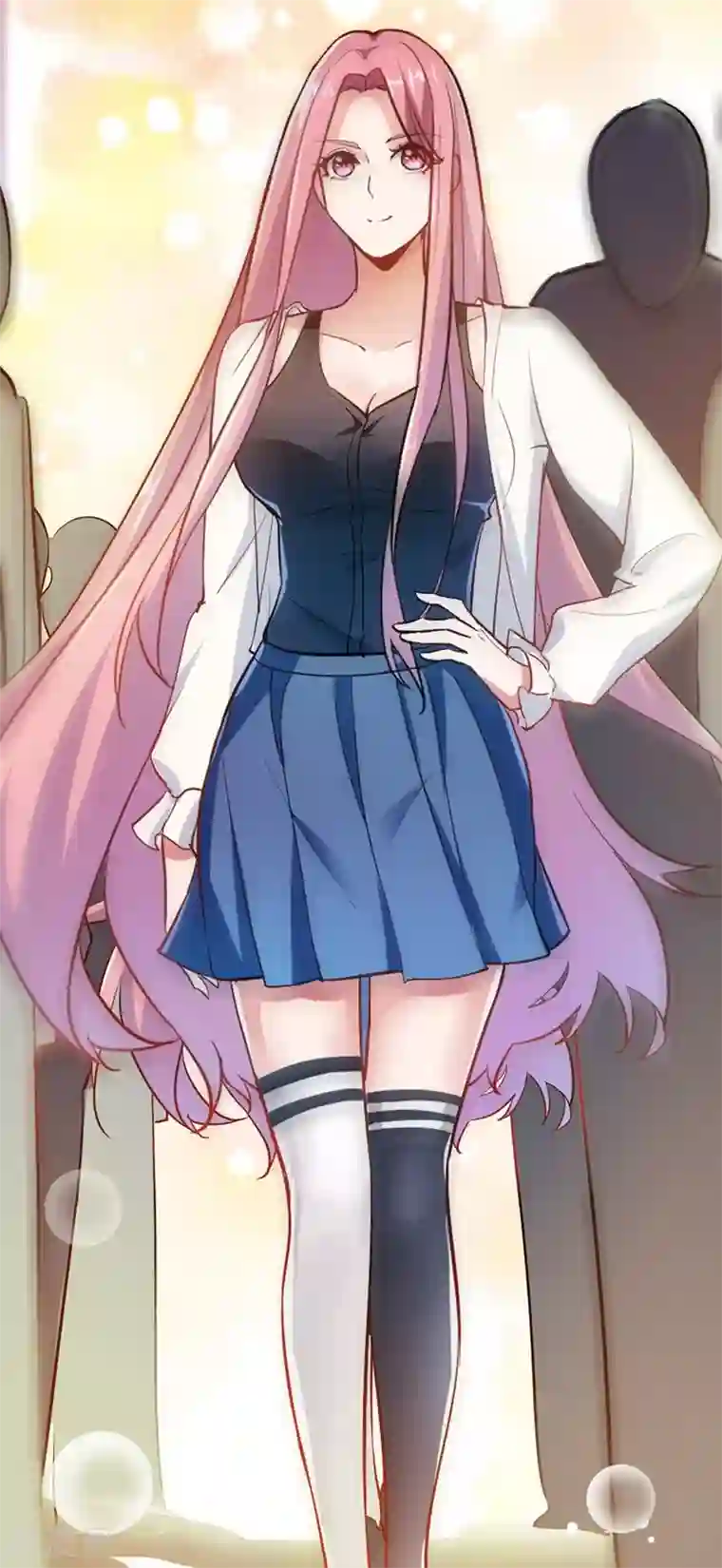 捡个校花做老婆第95话 等我一分钟