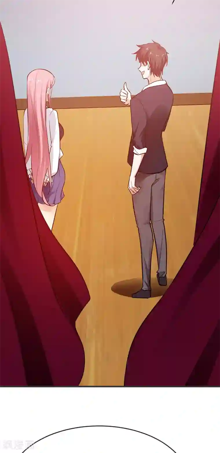 捡个校花做老婆第96话 罗峰，直通！