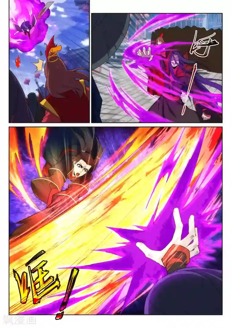 逆天邪神第174话 势不可挡