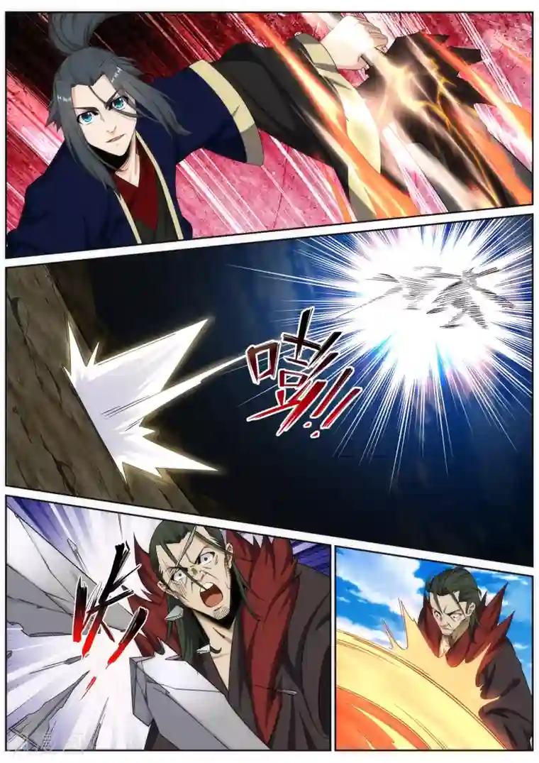 逆天邪神第176话 你是在找我吗？