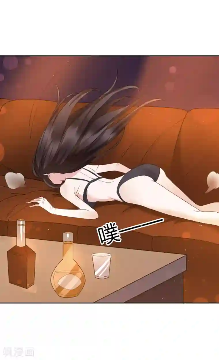 麻辣女老板第72话 不管我做什么都比不上她？