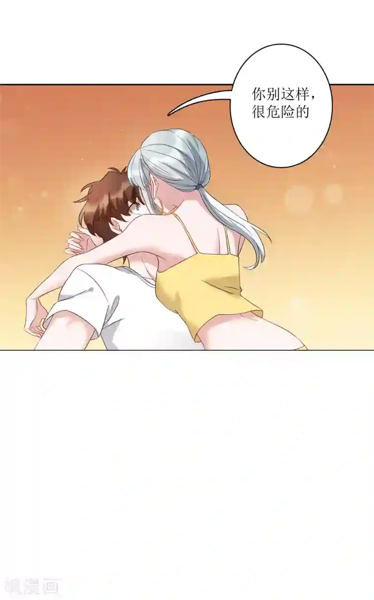 麻辣女老板第72话 不管我做什么都比不上她？