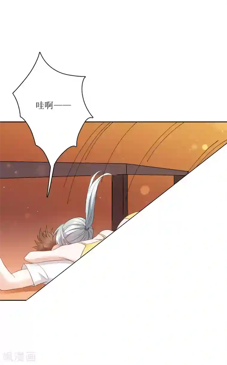 麻辣女老板第72话 不管我做什么都比不上她？