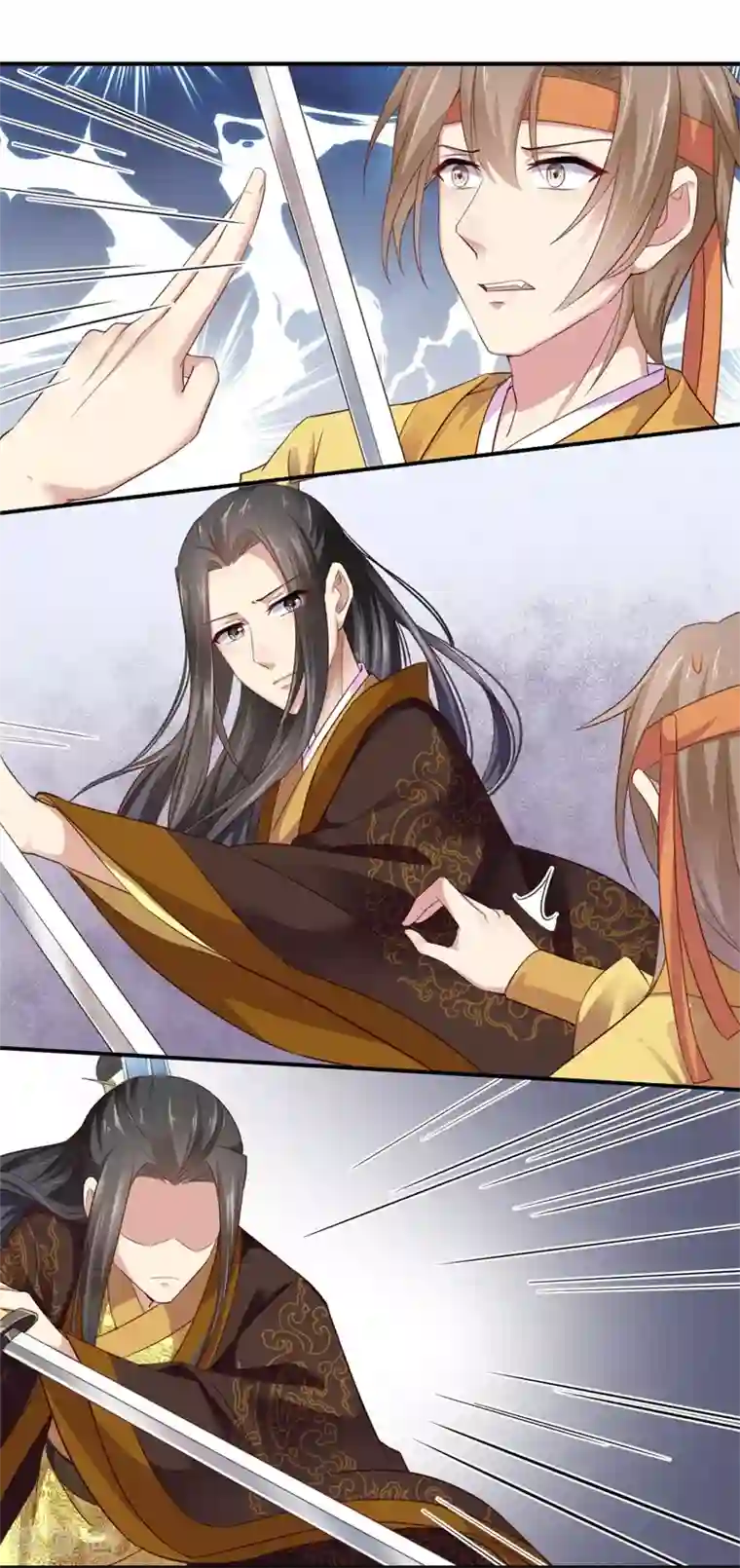 倾世医妃要休夫第121话 又一次伤了你