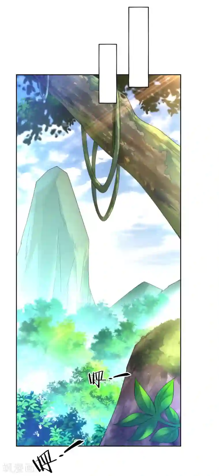 一等家丁第53话 凌家的目的