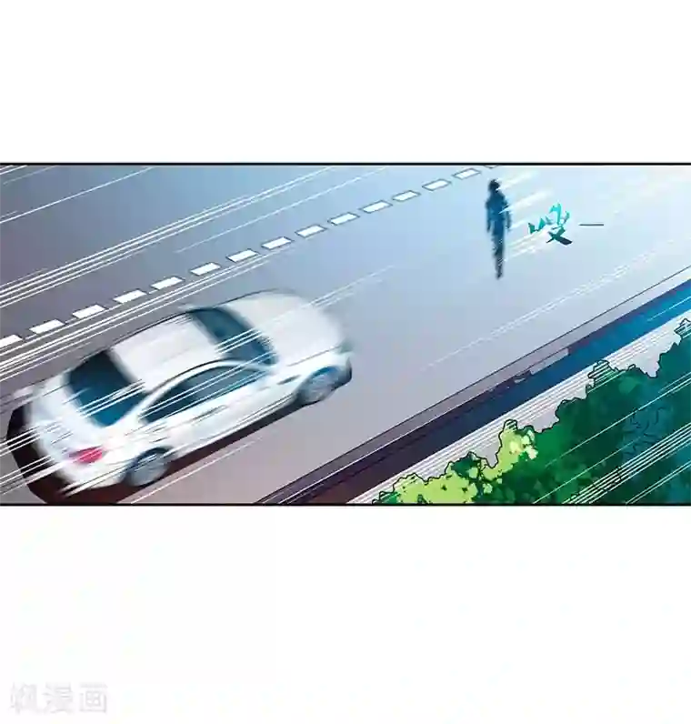 重生弃少归来第77话 劫持