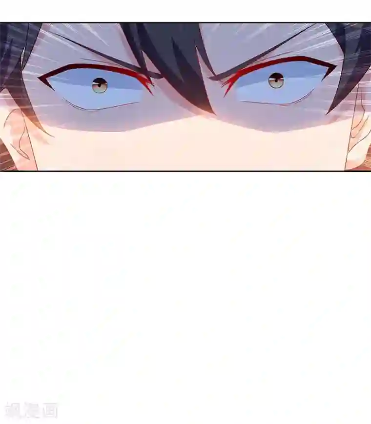 重生弃少归来第78话 帮我一个忙