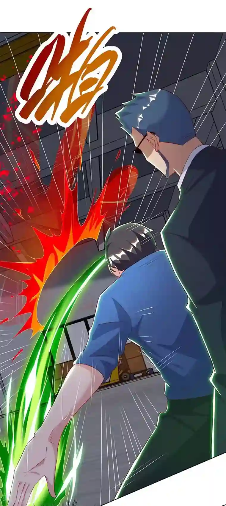 重生弃少归来第79话 杀人王的威力