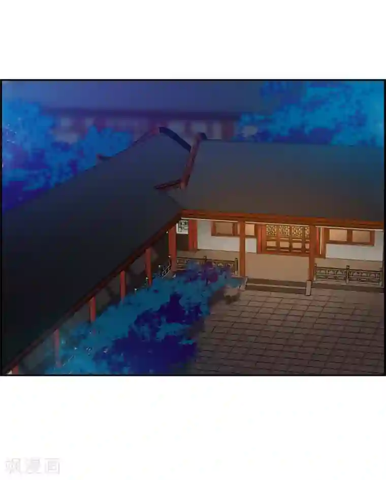 上国赋之千堆雪第107话 芊草的路1