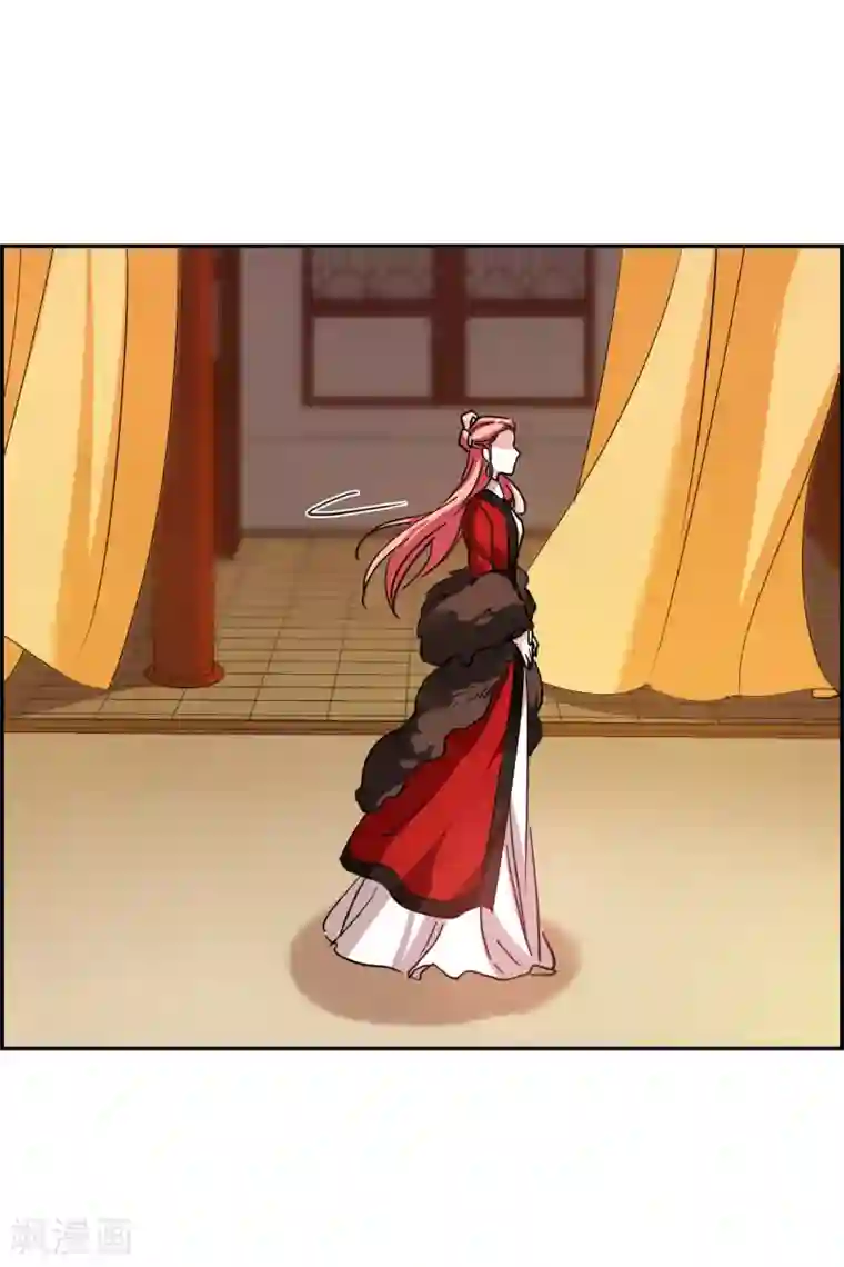 上国赋之千堆雪第107话 芊草的路1