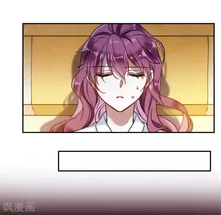 上国赋之千堆雪第108话 芊草的路2