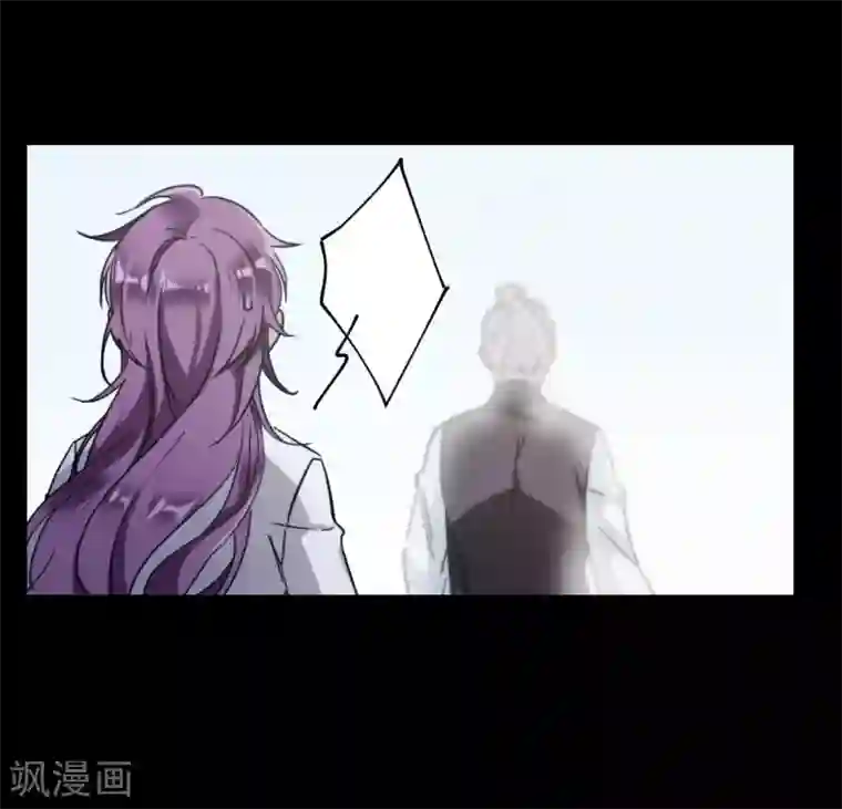 上国赋之千堆雪第108话 芊草的路2