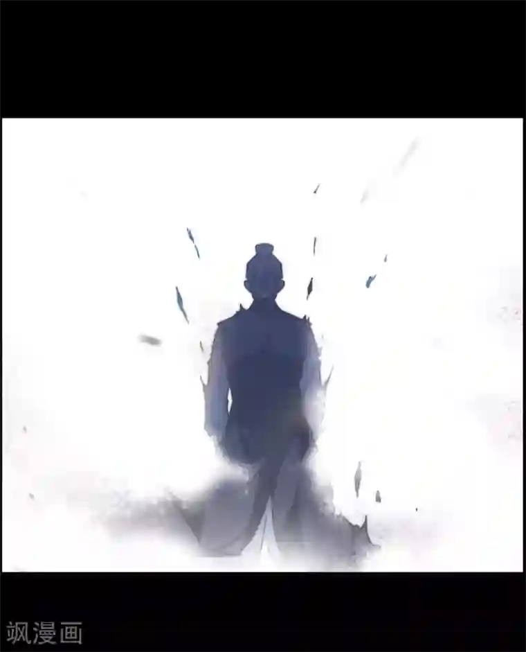 上国赋之千堆雪第108话 芊草的路2