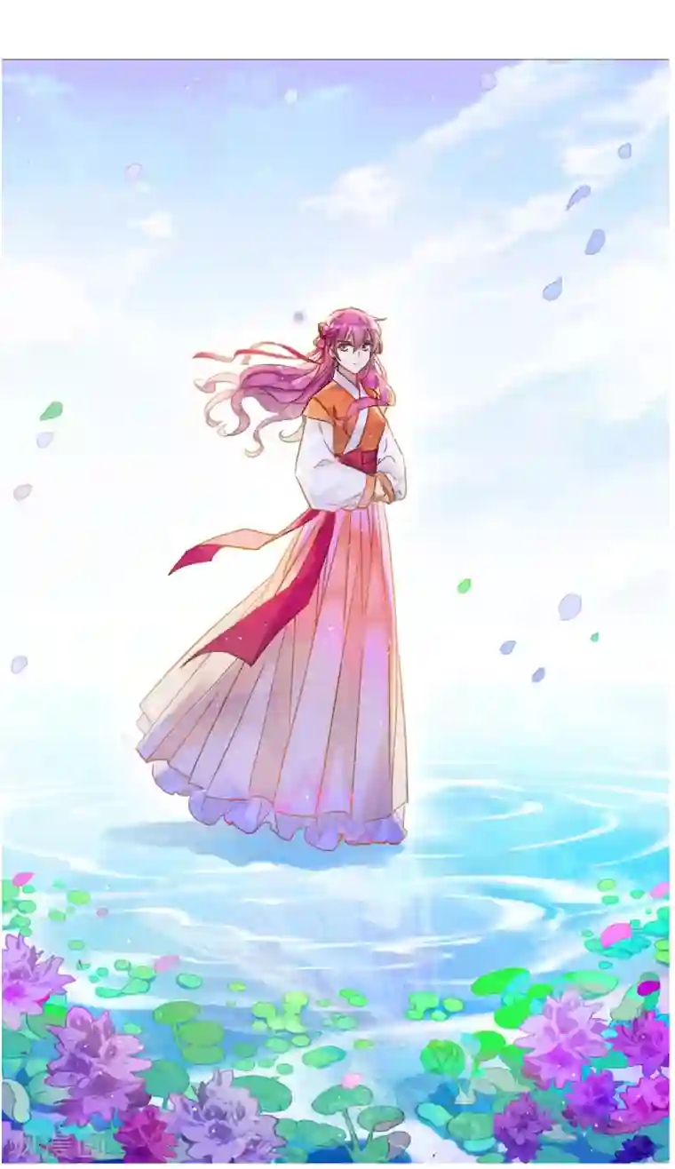 上国赋之千堆雪第109话 芊草的路3