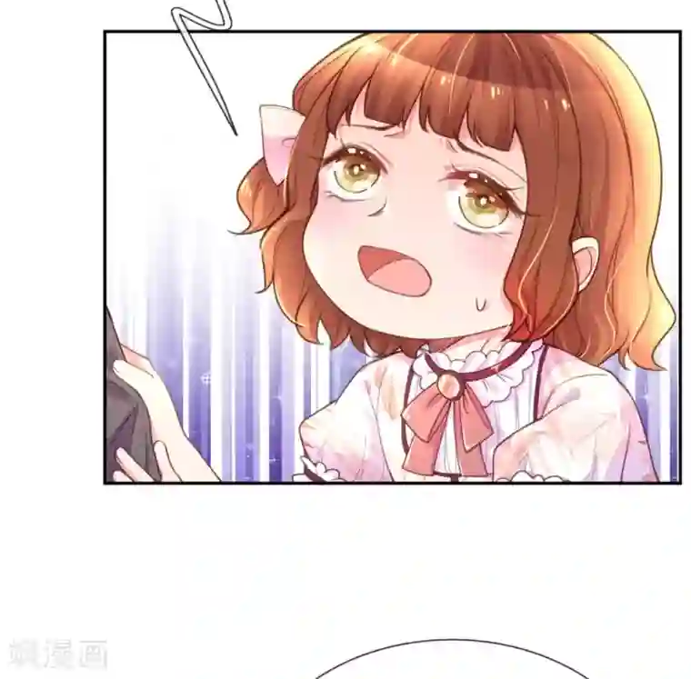 万丈光芒不及你第211话 最珍视之人