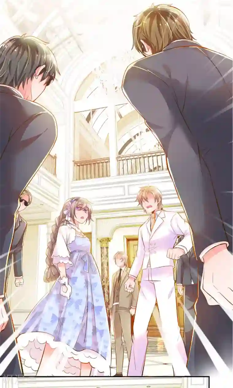 万丈光芒不及你第212话 欧老爷子的诡计