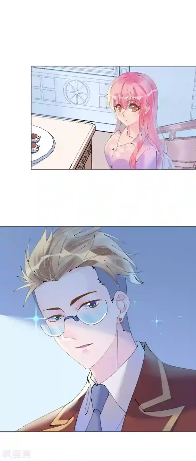 机长大人暖暖爱第104话 老同学登场？