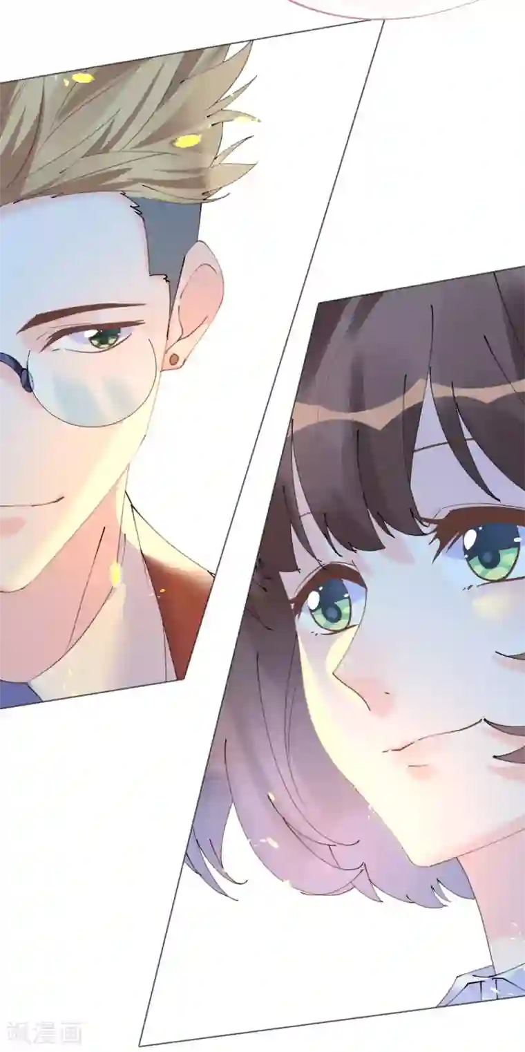 机长大人暖暖爱第104话 老同学登场？