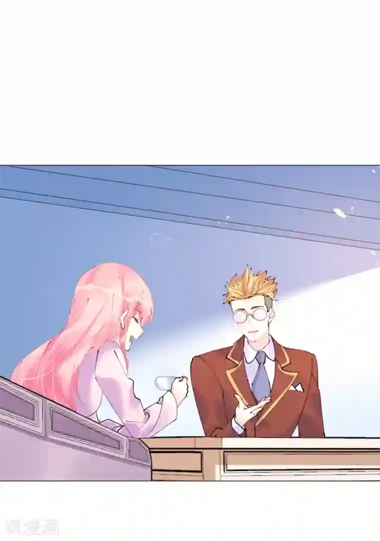 机长大人暖暖爱第104话 老同学登场？