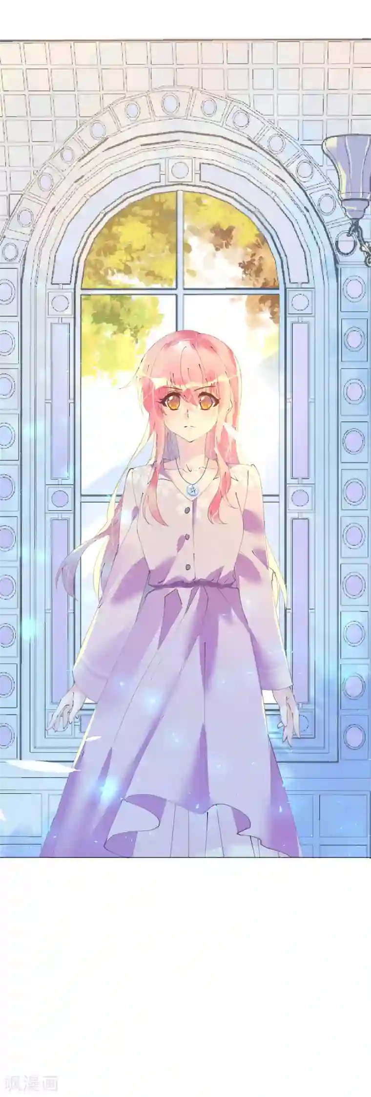 机长大人暖暖爱第104话 老同学登场？